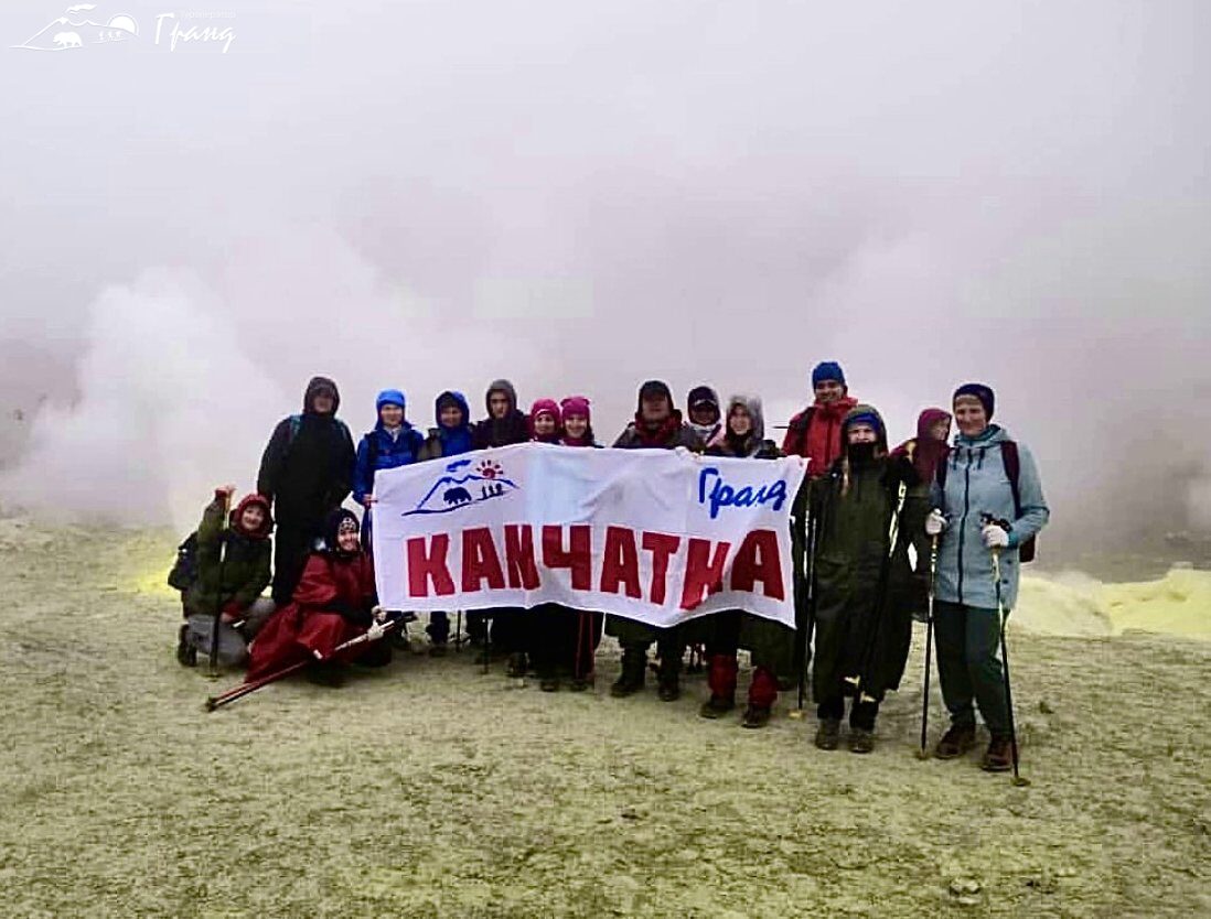 Экскурсионный тур Знакомство с Камчаткой максимум плюс